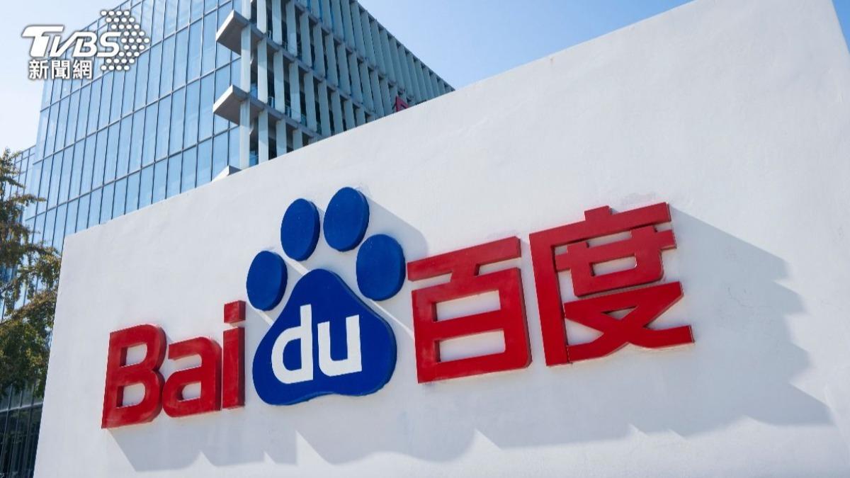 剛公布虧損!百度爆「大規模裁員潮」 路透:一路裁到年底