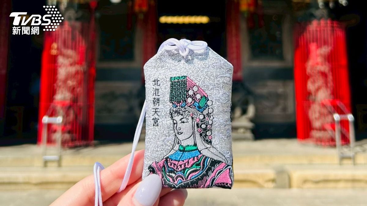 青山王文化季北港媽祖11/29遶境！萬華「交通管制路段」曝