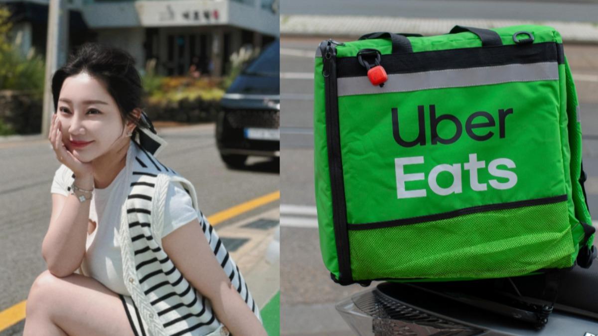 天后闆妹大傻眼!外送員嫌運費低「要200元」 網:哪來自信