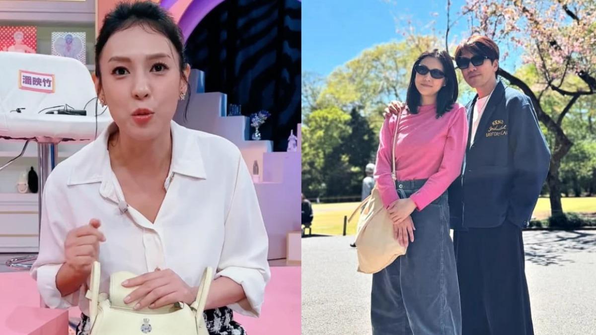 朱芯儀40歲大禮!喜提Mini Lindy 曝包內「小祕密」