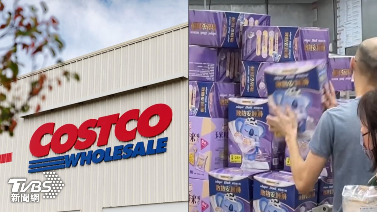 好市多黑五超甜價猛搶!大哥搬「安睡褲」堆比人高 網秒懂生意腦