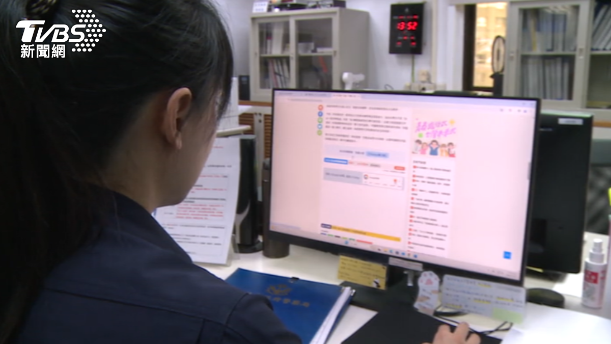 網友聊天藏危機 新北婦幼隊揭「性犯罪陷阱」