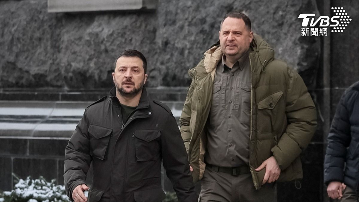 貪腐風暴衝擊政壇　澤倫斯基核心幕僚葉爾馬克去職