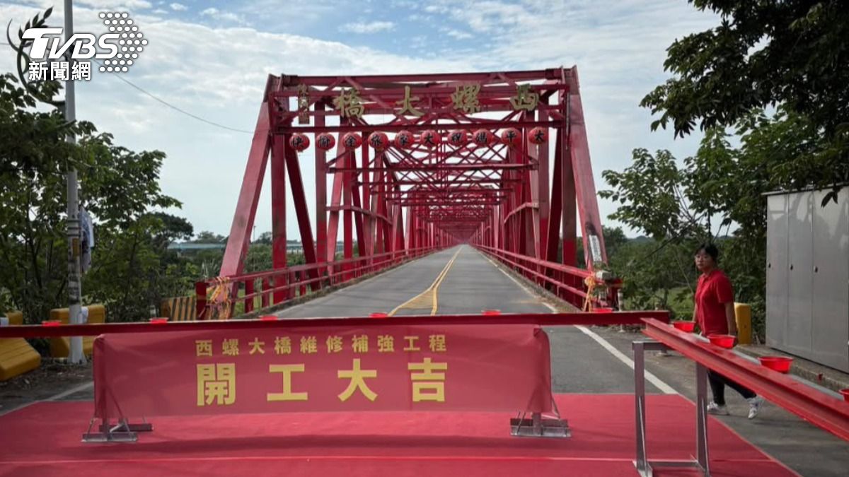 大甲媽遶境怎辦？72年西螺大橋封閉施工　信徒：潦溪過河　