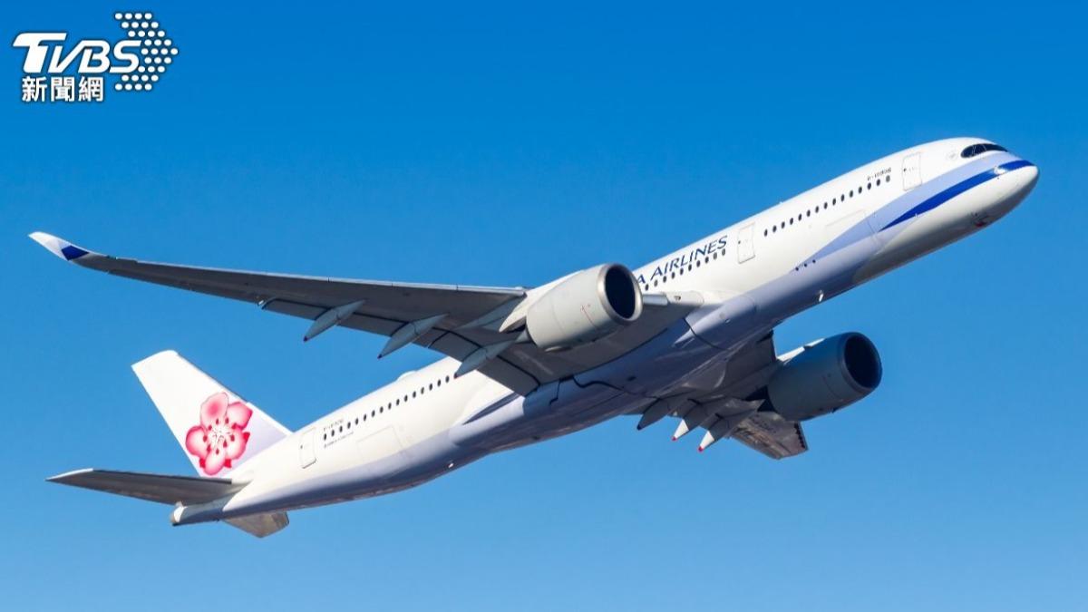 想用點數換機票?理財專家:這「4種狀況」買票更划算