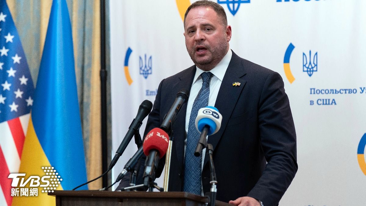 痛失心腹！澤倫斯基幕僚長遭肅貪調查請辭　恐衝擊俄烏和平談判