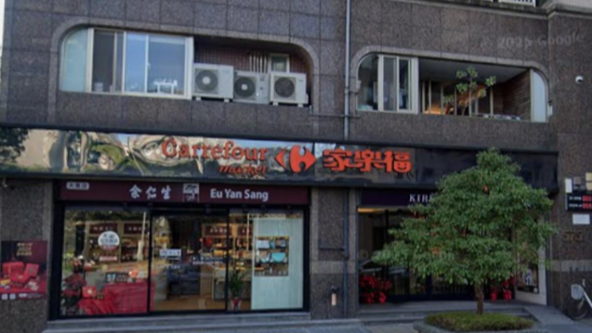 家樂福又關1間！超市經營2年「結束營業」　居民嘆：人流很少