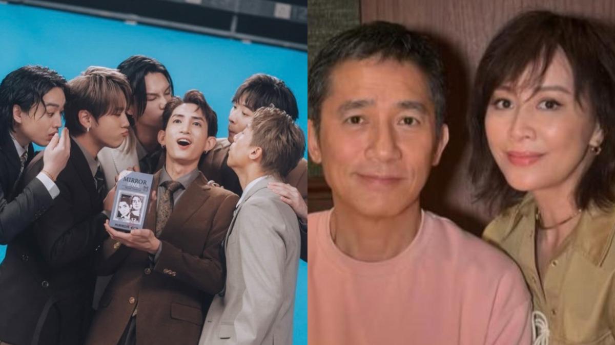 香港大火／梁朝偉夫妻合捐200萬港幣送暖　姜濤捐百萬賑災