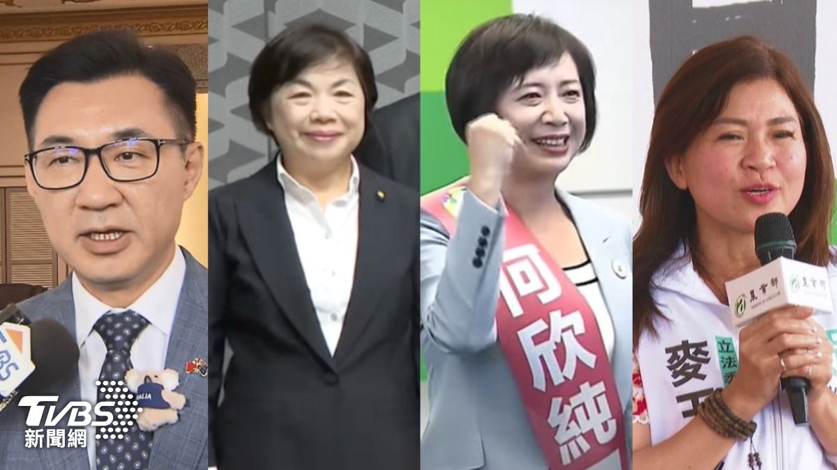 台中市三腳督?楊瓊瓔才宣布參選 白委「有機會就爭取」表態