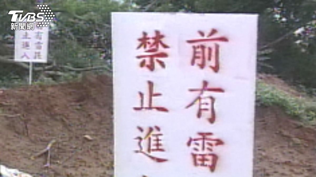 柬埔寨偷渡泰國「誤踩地雷」！中國豬仔腿被炸斷　血腥畫面曝