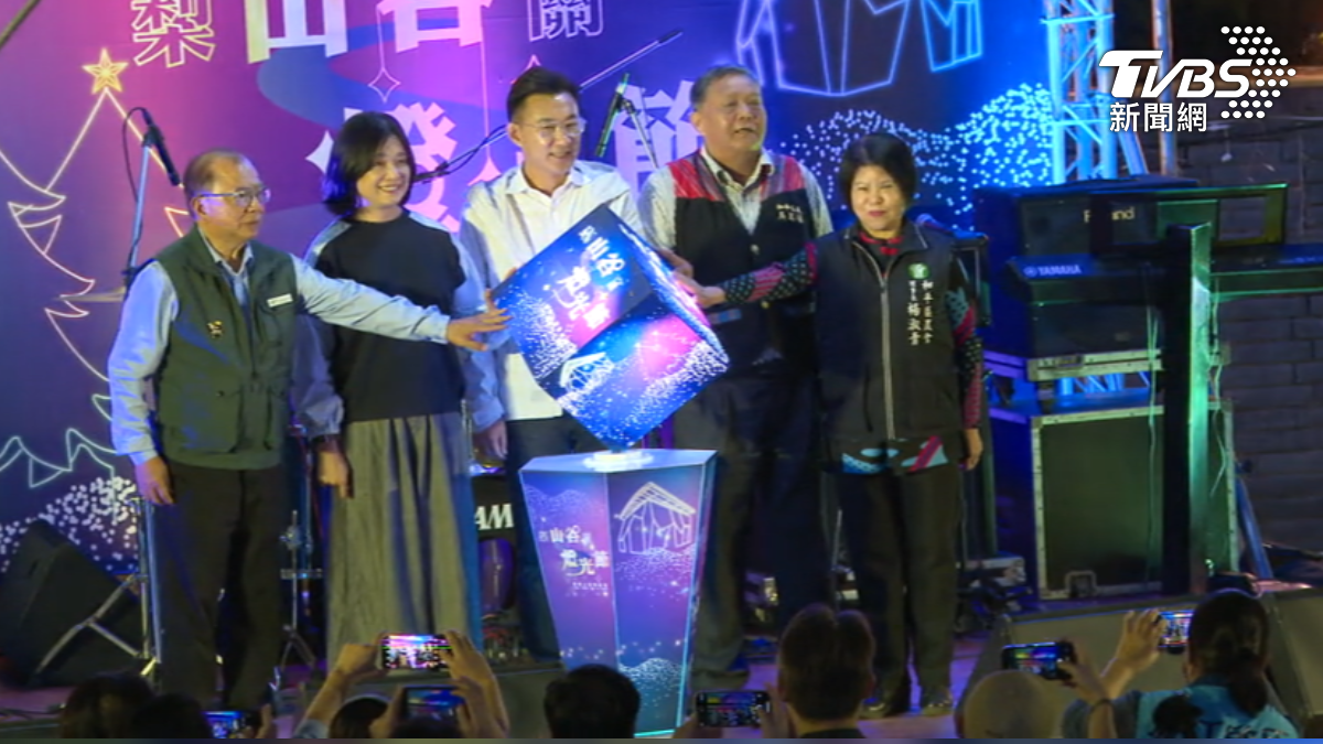 「喔熊泡湯」超吸睛！山谷燈光節開跑　點亮山城