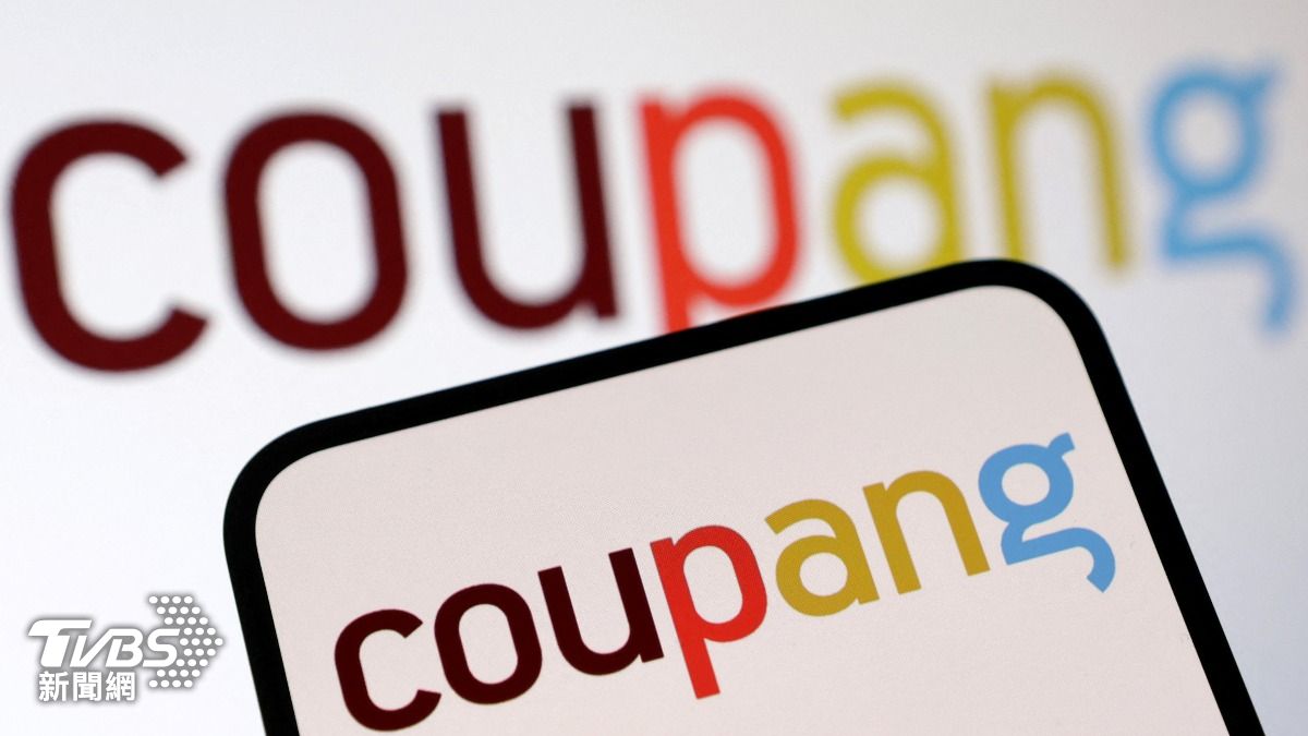 酷澎證實3370萬帳戶個資洩漏　酷澎台灣發聲明：持續調查