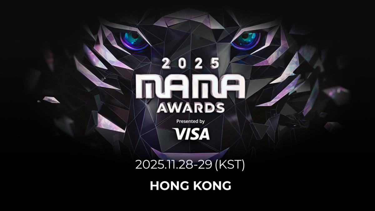 MAMA問卷認台灣、香港國籍？陸網轟：注意分寸　主辦方道歉了