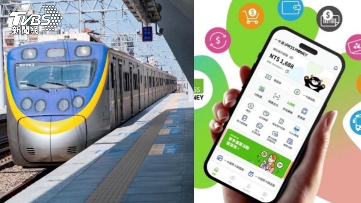 12月新制懶人包！「交通、健保、電子支付」大改版一次看