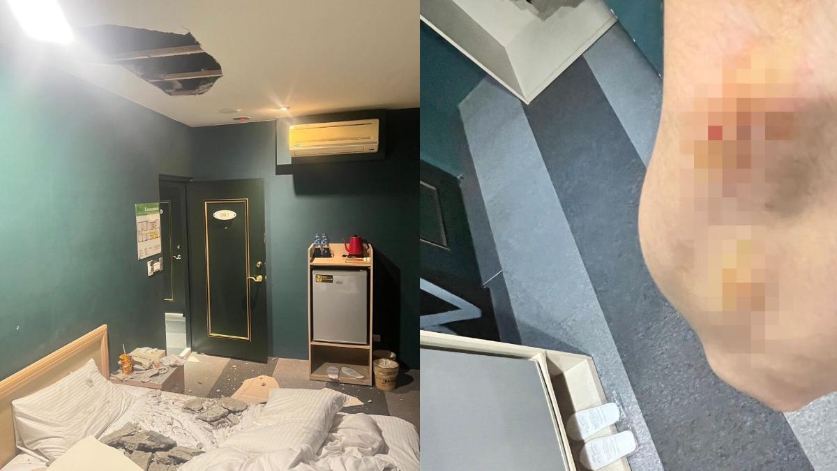 桃園旅館驚魂！天花板突破大洞水泥塊砸傷房客　業者道歉了