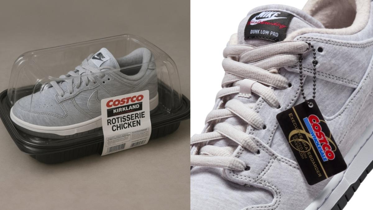 好市多聯名Nike鞋款登場 烤雞盒包裝、「熱狗彩蛋」超吸睛