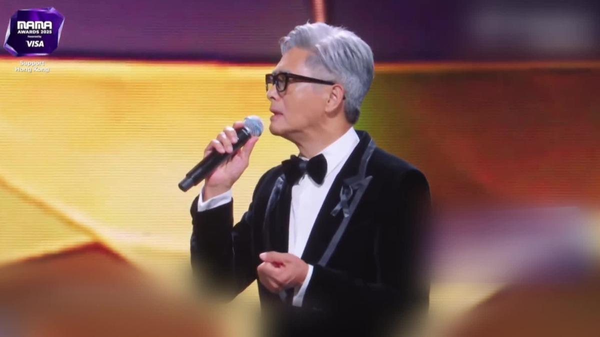 MAMA頒獎Day2　GD、周潤發、金憓秀穿「黑白色系」登場致詞祈福