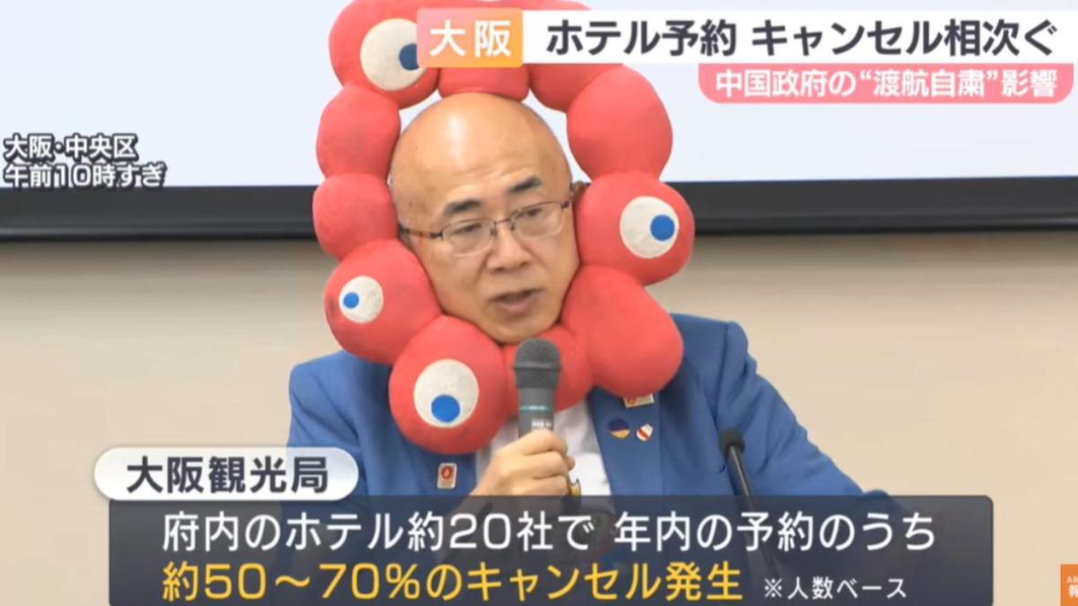 陸客取消赴日打擊大？大阪觀光局：有其他國家旅客填空