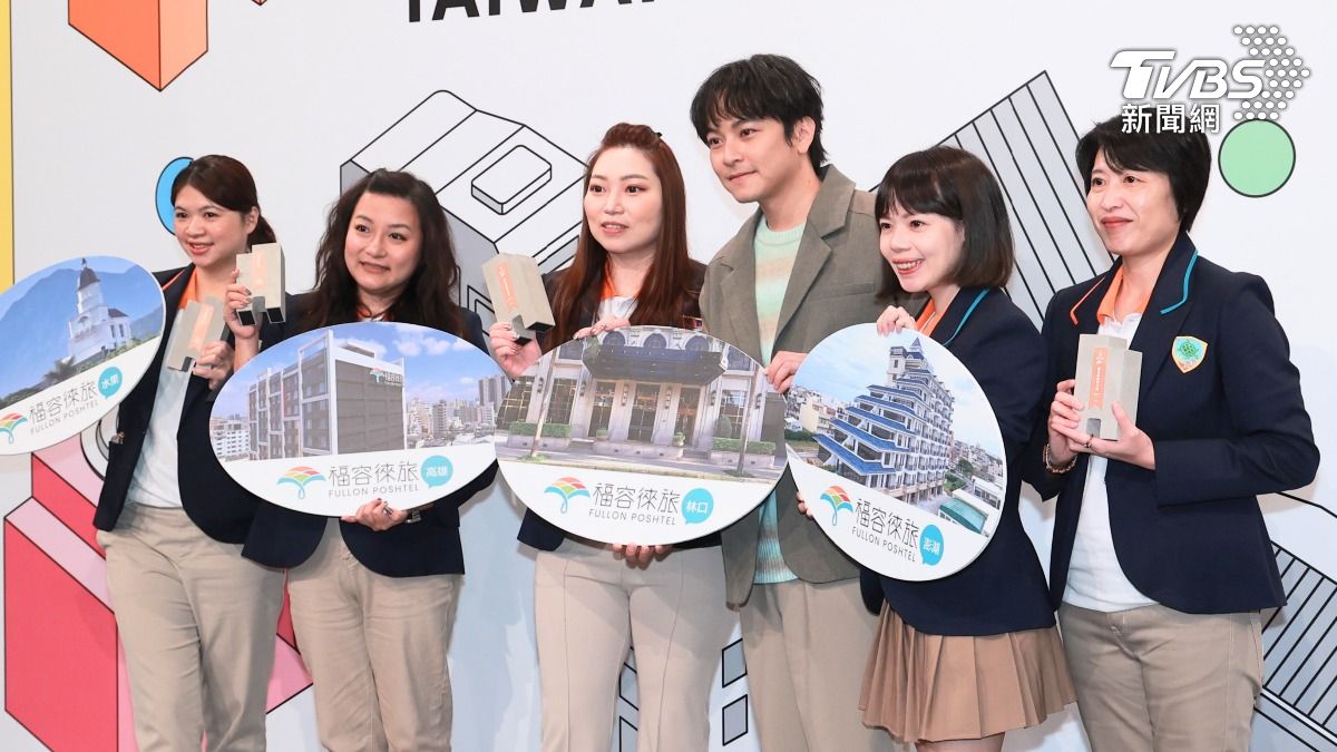 《食尚玩家旅宿大賞》第三屆!朵拉、納豆頒11大獎 大使楊銘威曝難忘旅行