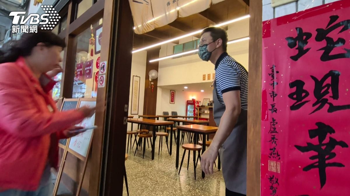 生意太好停車擾鄰！台中連5年米其林必比登推薦麵館「暫熄燈」