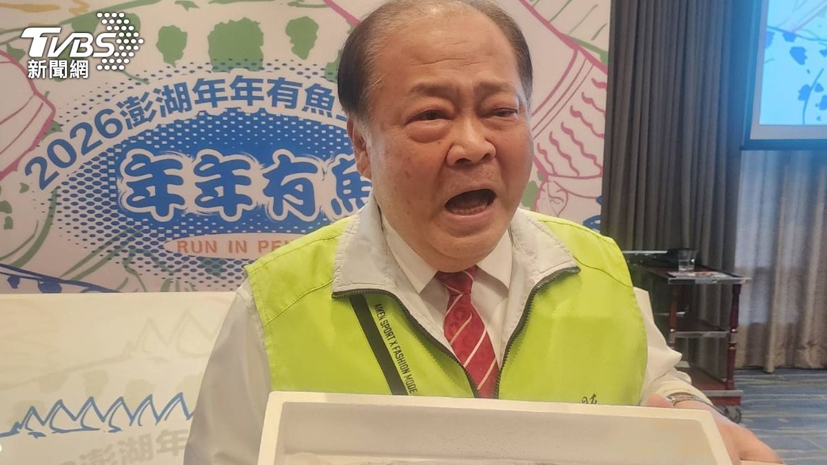 澎湖縣長民調！陳光復三腳督領先　藍白整合成選戰關鍵