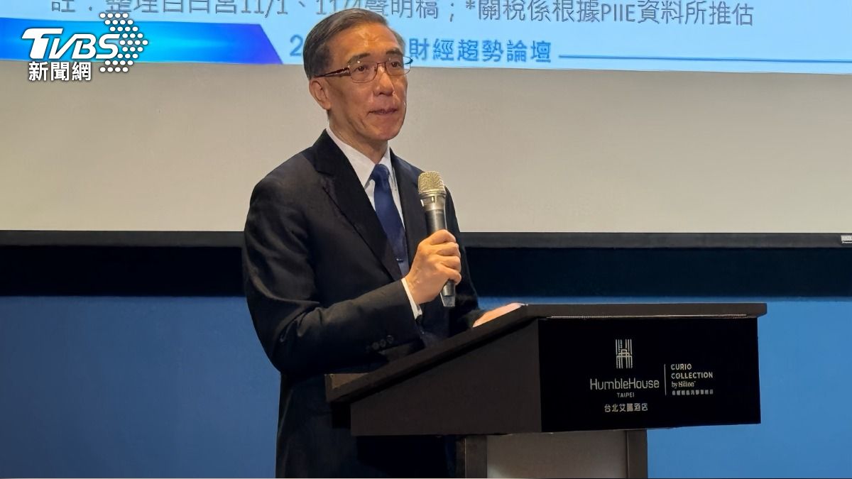 聯準會12月有望降息　專家揭4點示警：明年Q1恐劇烈震盪