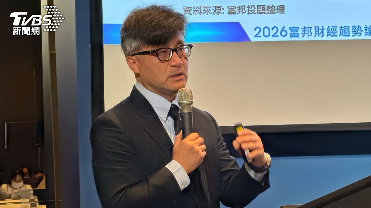 企業獲利、超額儲蓄助攻　富邦投顧董座：明年台股3萬4不是夢