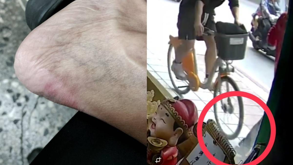 檳榔攤老闆娘人行道遭腳踏車撞傷後腳跟！肇事騎士飆速肇逃