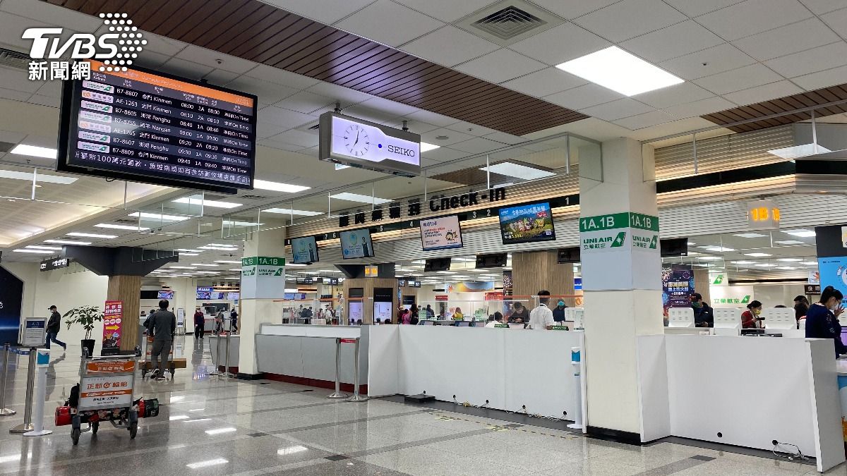 松山機場傳停電「網路也中斷」　網哀號：才通關到一半