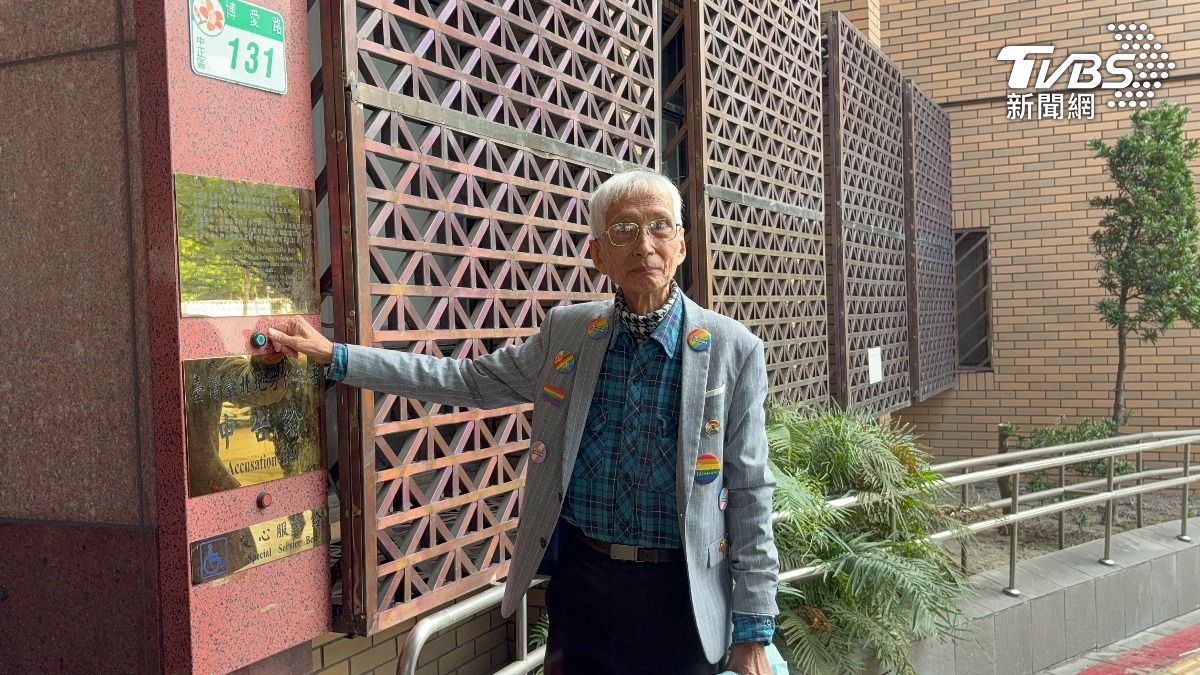 變更性別要提出摘除性器官證明 同志祁家威告劉世芳涉瀆職