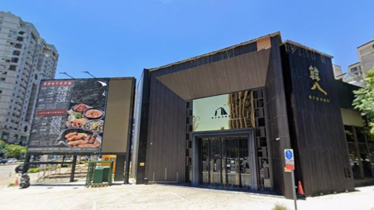 高雄「韓八燒肉」舊址釋出！房東開價　網傻了：租不出去加價租