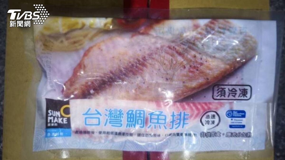 圖／全聯目前已將剩餘問題產品下架。（TVBS 提供）