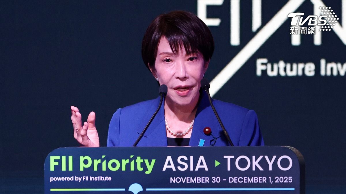 高市出席未來投資倡議會議　英文喊《進擊的巨人》名言台下爆掌聲