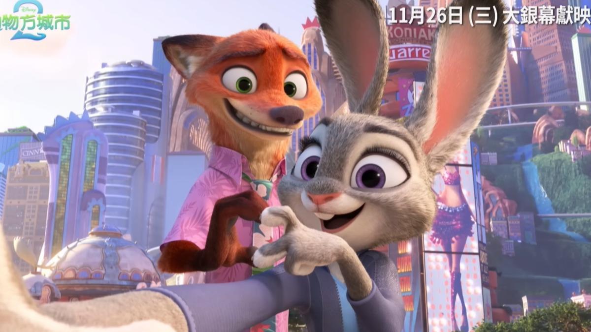 《動物方城市2》票房亮眼!台灣5天破1.47億掀「CP自拍挑戰」