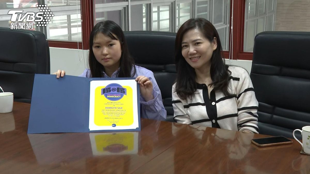 全球僅5名！15歲台灣女孩「15秒影片」躍上國際安全論壇