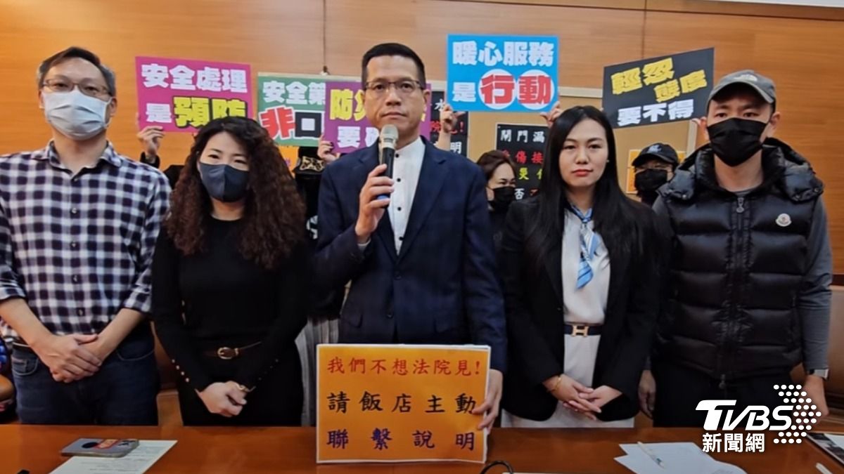 煙波飯店地下停車場淹水!30輛車全泡湯　補償現值35%車主不接受