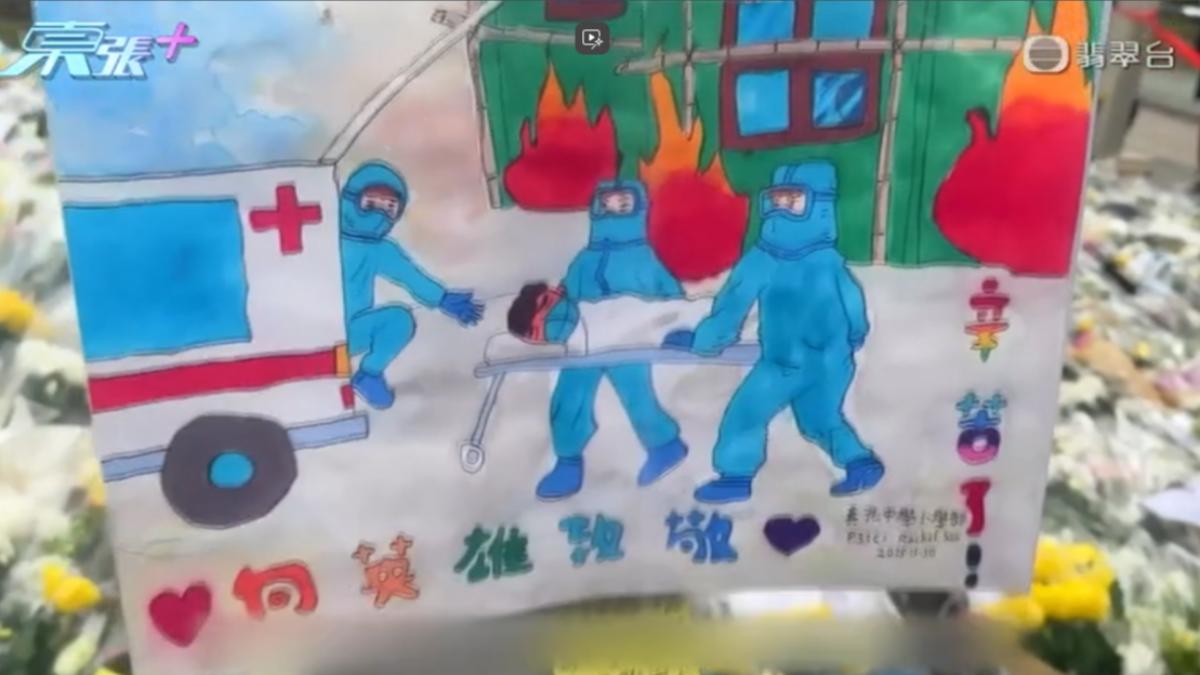 港人悼念宏福苑火災罹難者　菊花缺貨「柱上紙條」寄哀思惹鼻酸