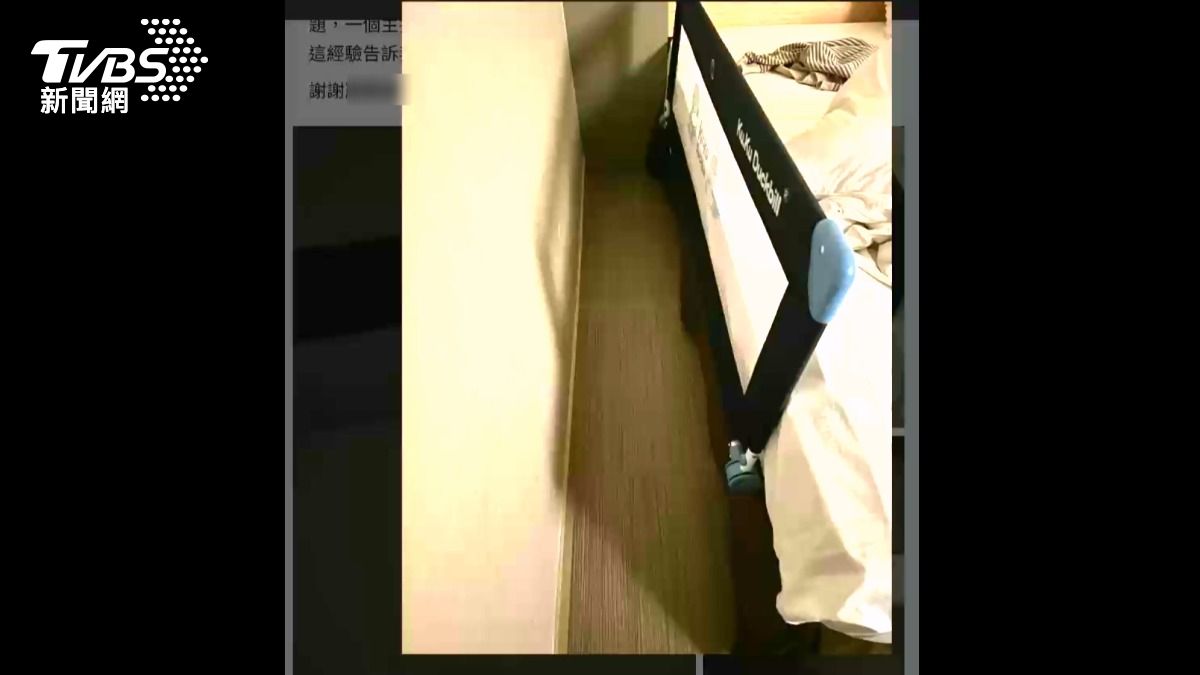 家長控親子飯店「床圍不牢」2歲兒翻身摔床下　飯店：合乎法規