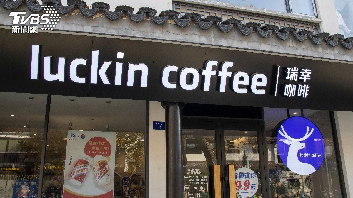 瑞幸職缺開6萬！網喊「被咖啡圈鄙視」　Cheap：像拉麵肥宅