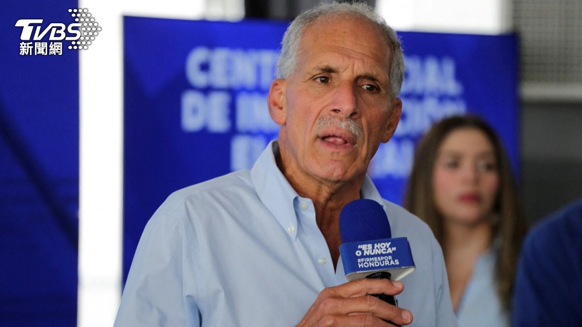 宏都拉斯大選開票陷拉鋸！兩親台候選人難分高下　僅差515票