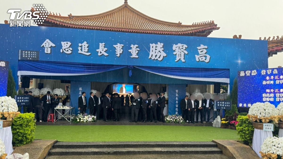 天道盟不倒會大哥「寶勝」才出殯 生前仇家「黑狗」遭砍斷腳筋