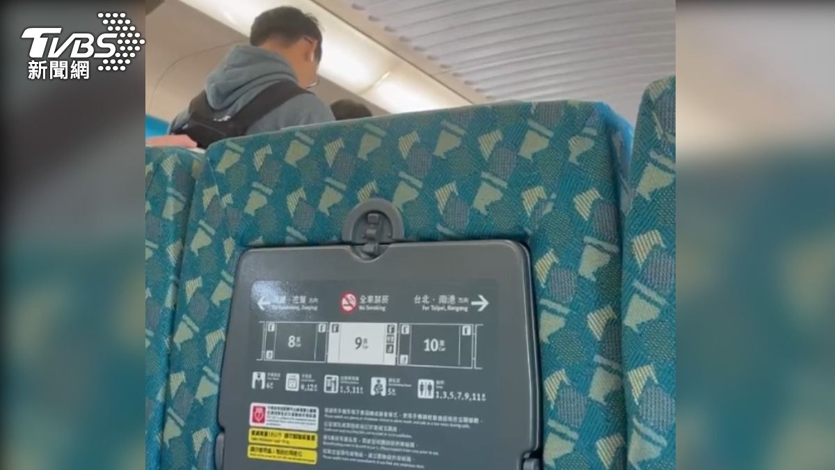 快訊／高鐵延誤！多班次「突緊急停車20分鐘」異常原因曝