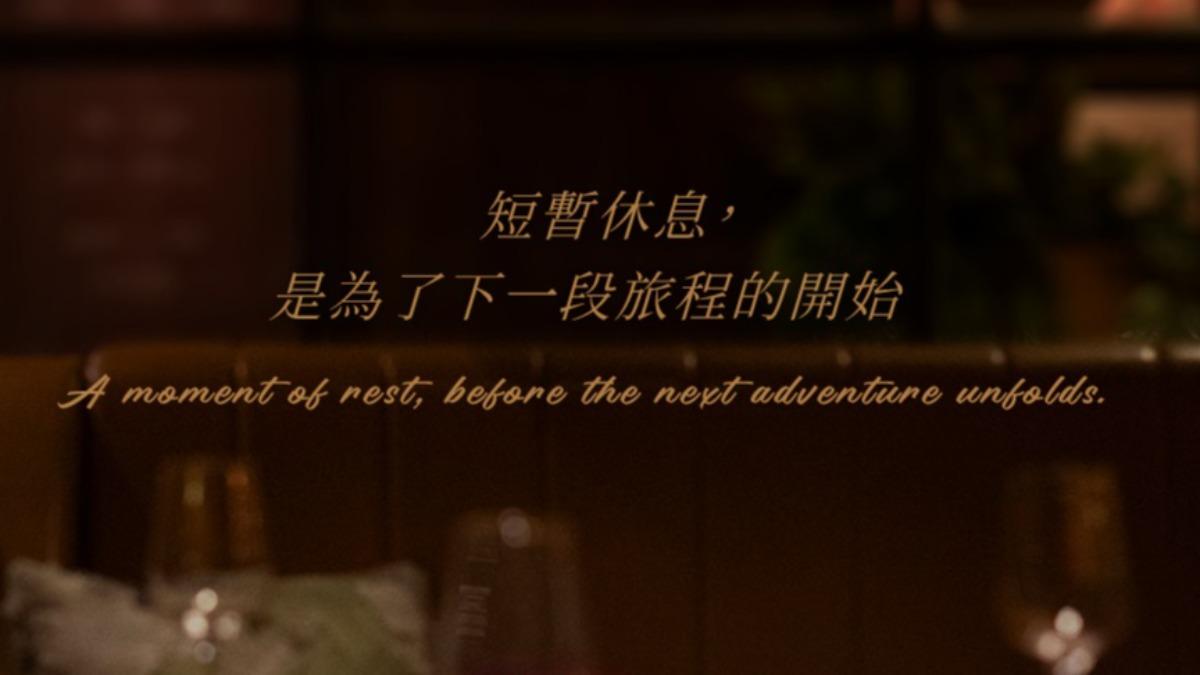 連6年摘星「Longtail」宣布元旦休息。(圖/翻攝自Longtail臉書) 圖/連6年摘星「Longtail」宣布元旦休息。(TVBS 提供)