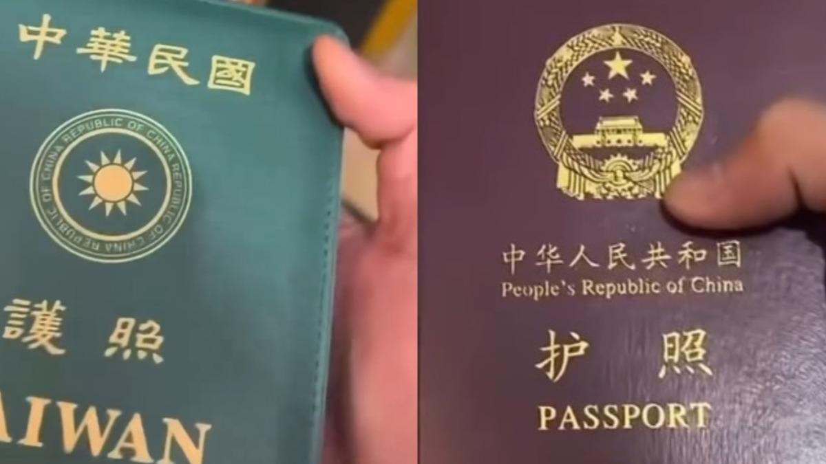 陸客赴日護照外層套「網購的台灣護照」　PO網炫耀被轟：可悲