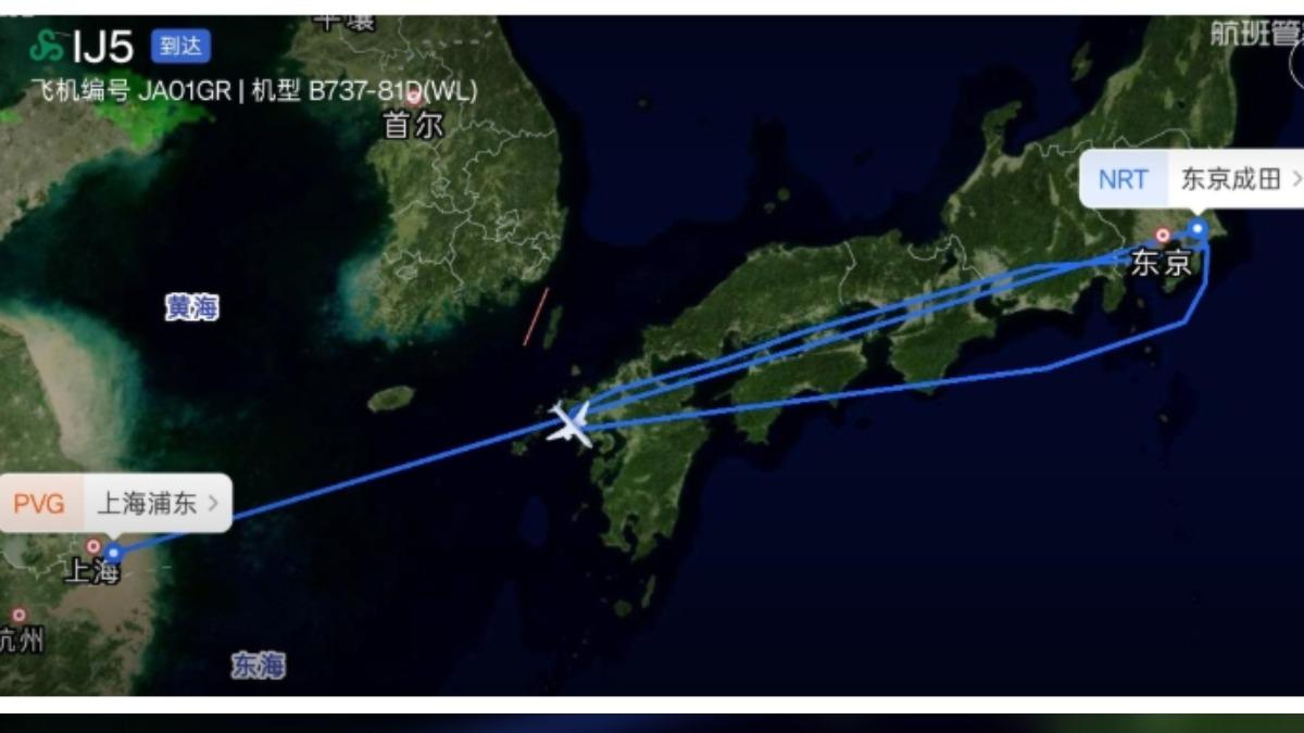 東京飛上海航班緊急返航!陸媒:1男被警方帶走