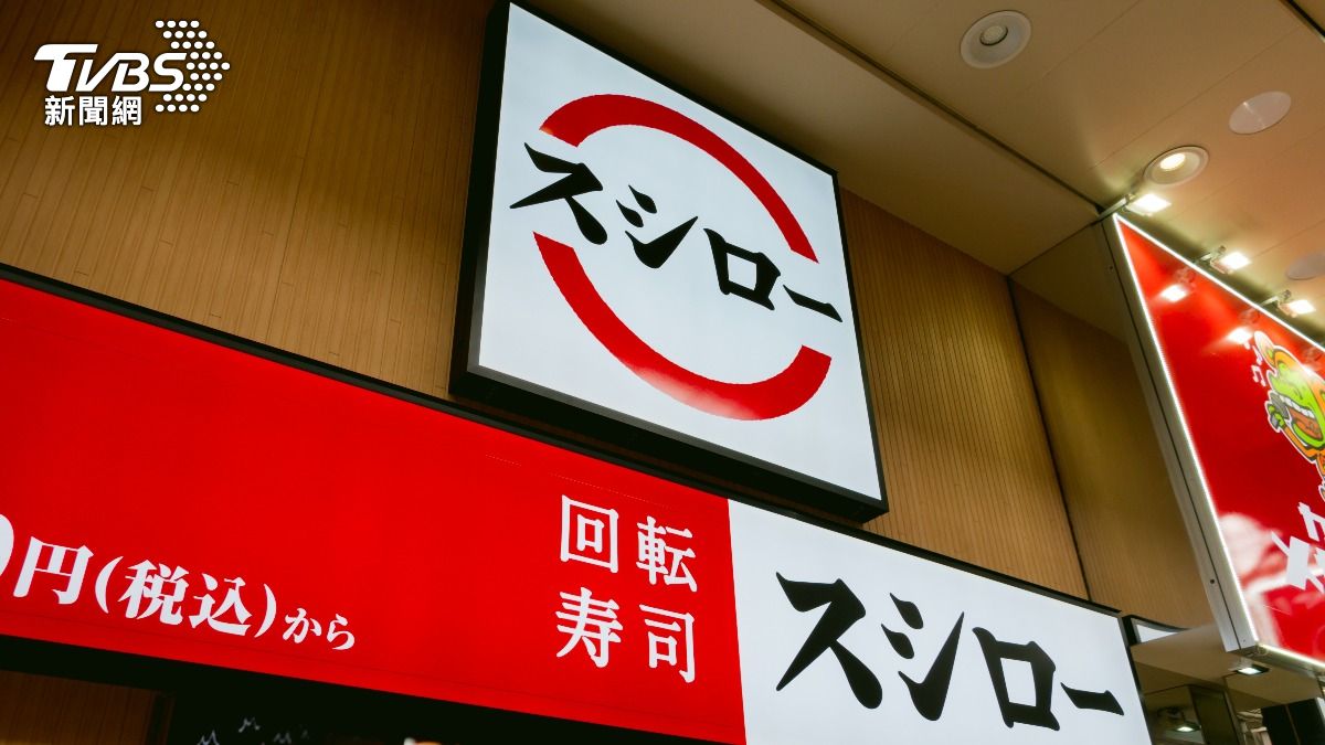 反日只是口號?中國壽司郎營收亮眼 母公司:2035年要開到500間