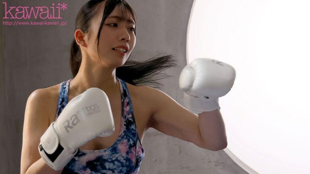 F級格鬥女武神爭冠失利改拍AV　21年沒談戀愛決心化身「肉欲猛者」