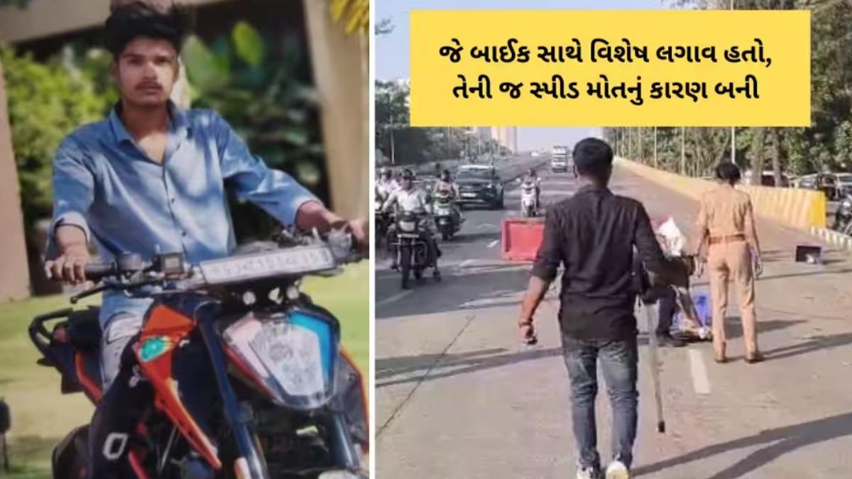 印度18歲重機網紅拍片出意外　失控噴飛「身首分離」慘死