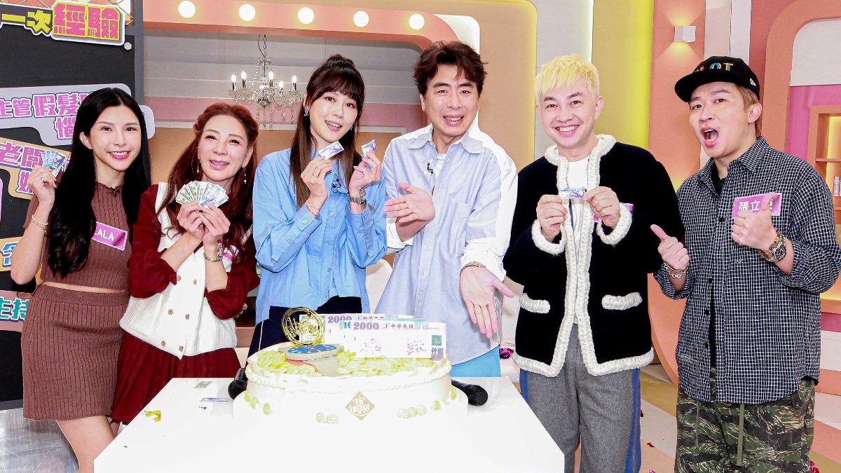 台灣孔劉送禮全員急脫手! 楊繡惠尷尬貼浴室與「梁赫群共浴」