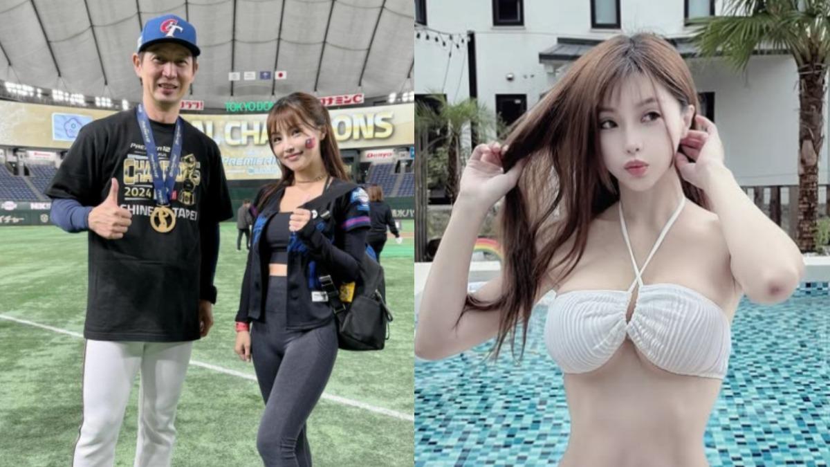 傳當高志綱小三!林倪安身分起底是「金融業副總」 昔穿小丁騎車爆紅